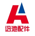 迅池海坦锁具的LOGO