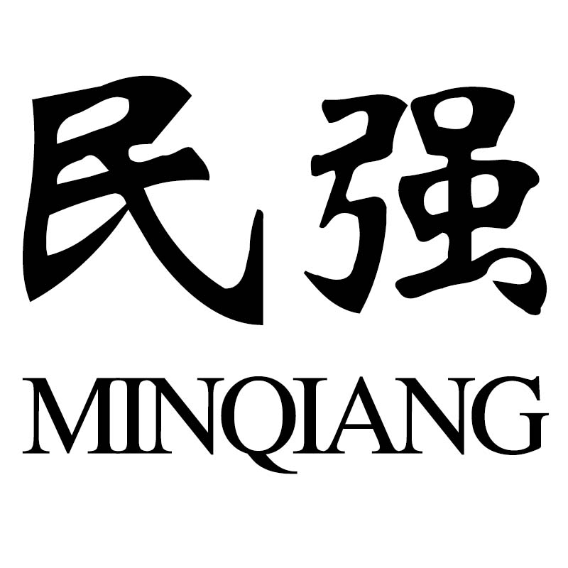 民强植保园艺店