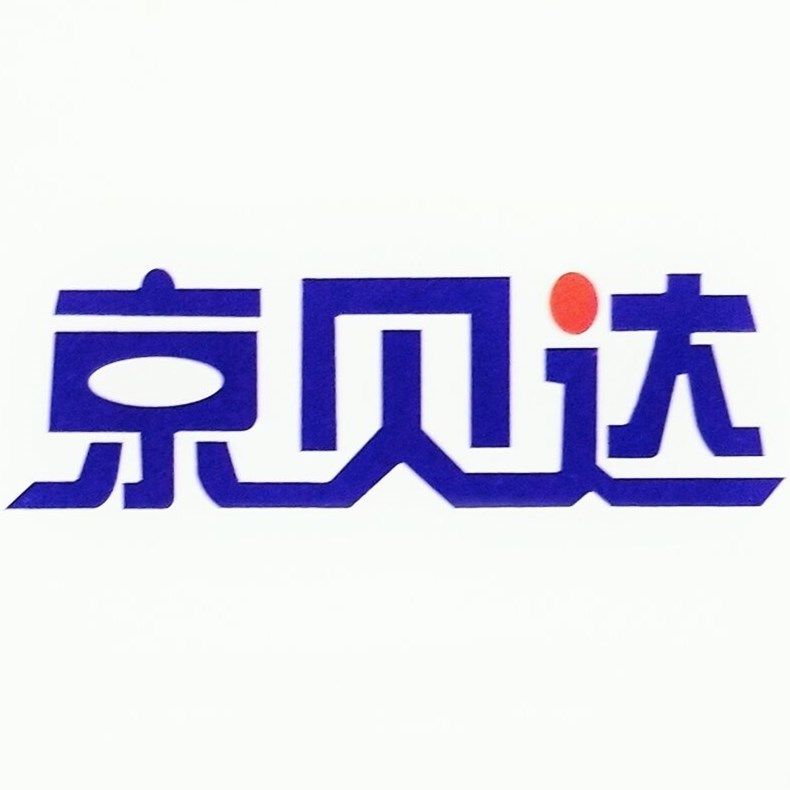 上海京贝达电梯有限公司