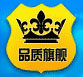 恋之享数码