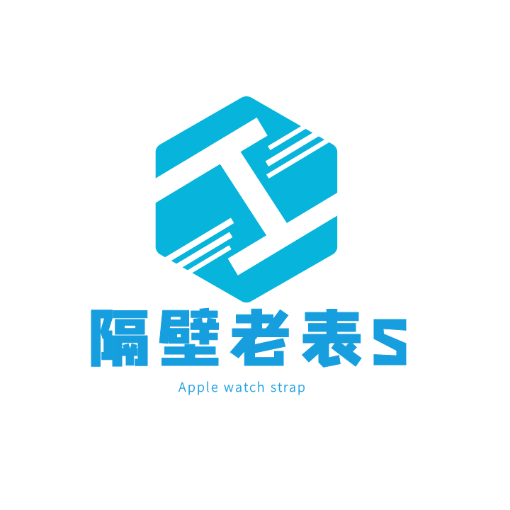 隔壁老表S