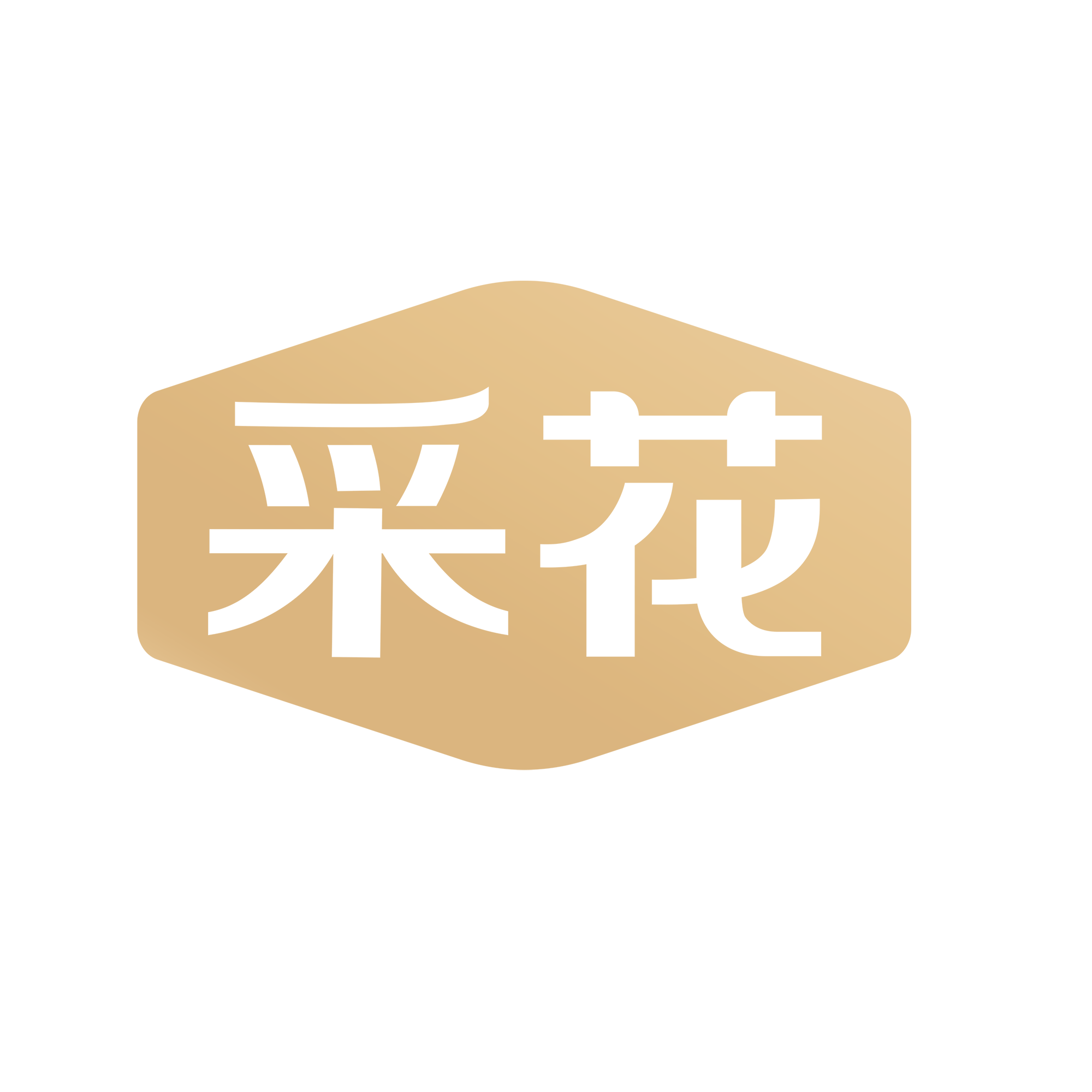 采花茶叶旗舰店
