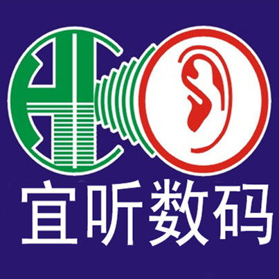 宜听数码商城
