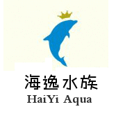 海逸水族线上商城的LOGO