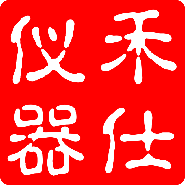上海禾仕仪器家居站的LOGO