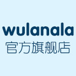 乌拉那拉母婴旗舰店
