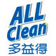 allclean多益得旗舰店