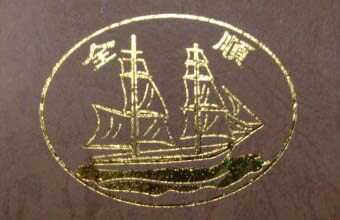 佛宝阁的LOGO