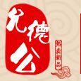 允德公的LOGO
