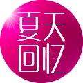 夏天回忆520 出口日韩泳衣