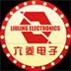 六菱电子
