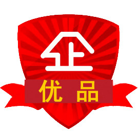 地方特色美食馆
