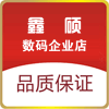 进口原装钥匙电池