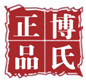 博氏美发用品商行批发