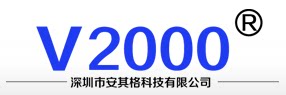 深圳市安其格科技