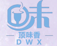 河南顶味香食品配料的LOGO