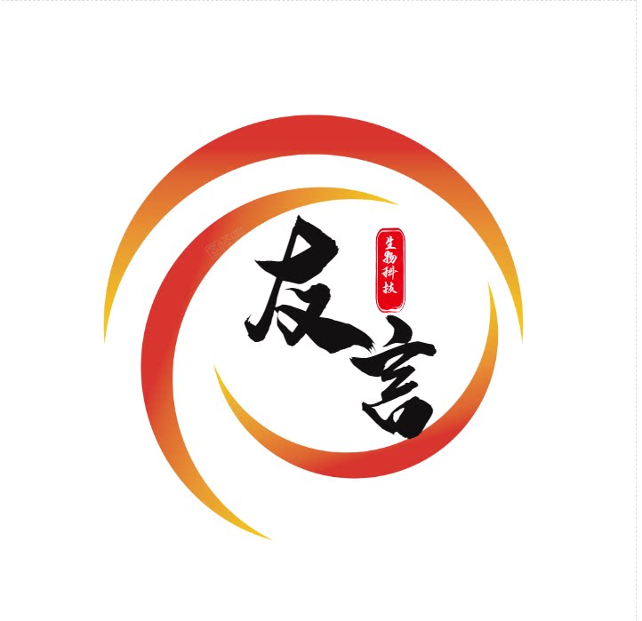 友言生物科技