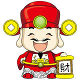 财宝天王装饰画馆的LOGO