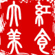 动物原生态艺术装饰品的LOGO