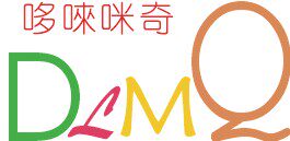 哆来咪奇烘焙模具的LOGO