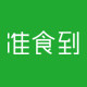 准食到旗舰店