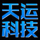 天运科技