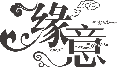 缘意贺卡定制