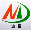 临沂批发城五金工具精品店的LOGO
