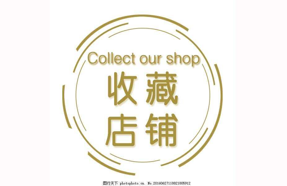 恩尚礼品