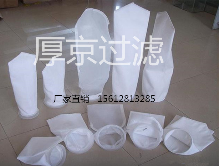 厚京过滤器材生产加工厂