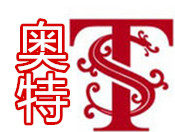 奥特五金