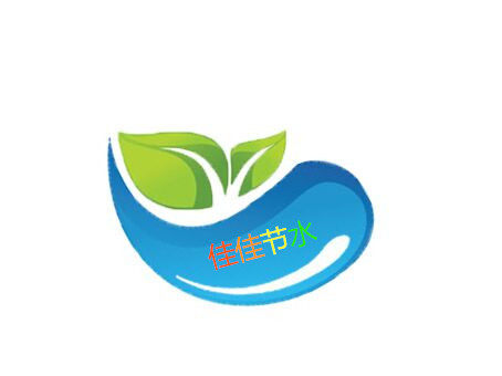 莱芜佳佳节水灌溉器材园艺店