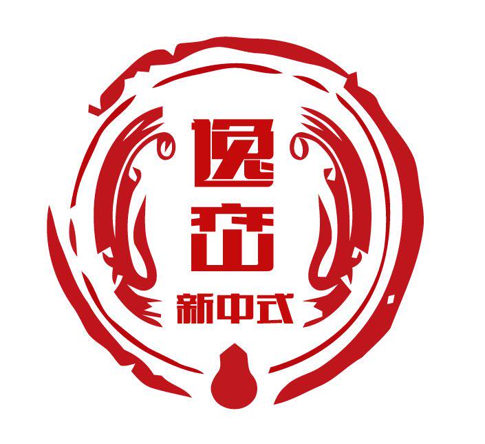 常州高端新中式