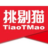 挑剔猫美食企业店的LOGO