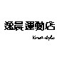 逸晨舞蹈用品店