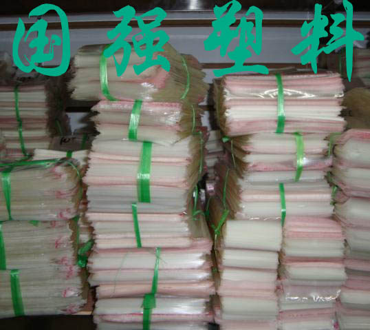 国强塑料包装