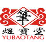 煜宝堂