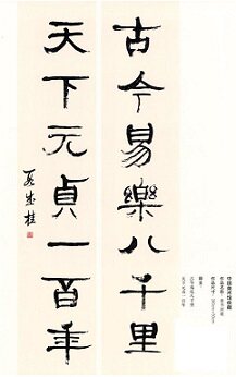 莉福电子商务的LOGO
