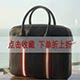 高档箱包正品店