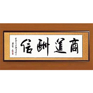 上海玛雅相框画框五金配件批发厂