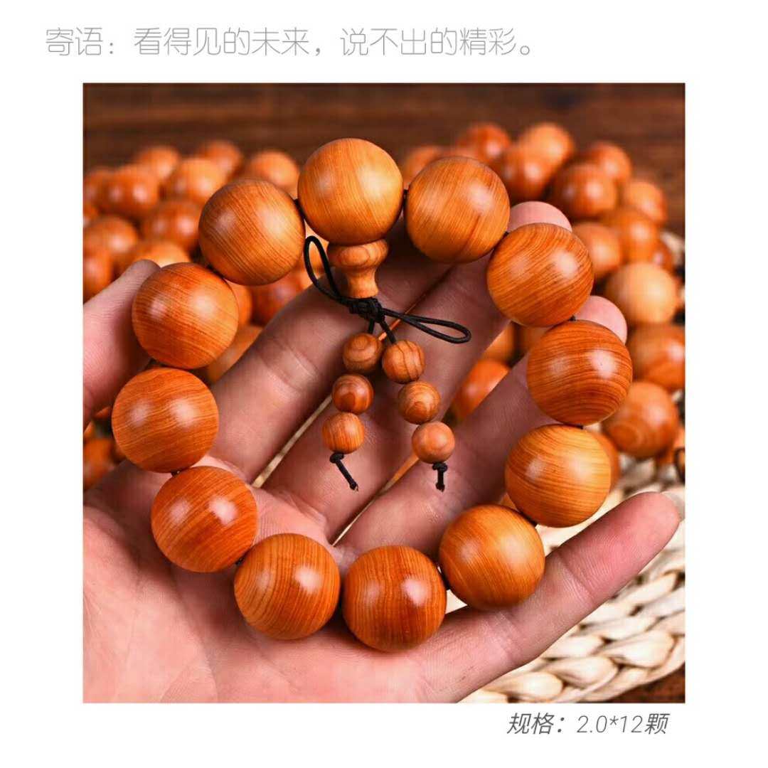 匠琢工艺