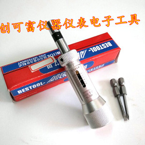 创可富电子维修工具 TEL:13925501883