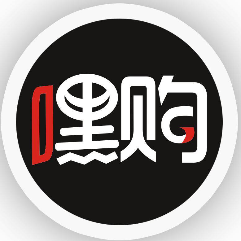削锋五金外贸