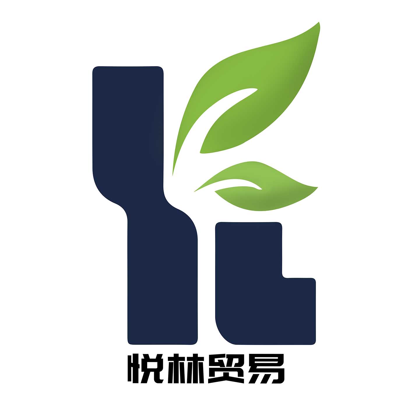 悦林创意生活馆