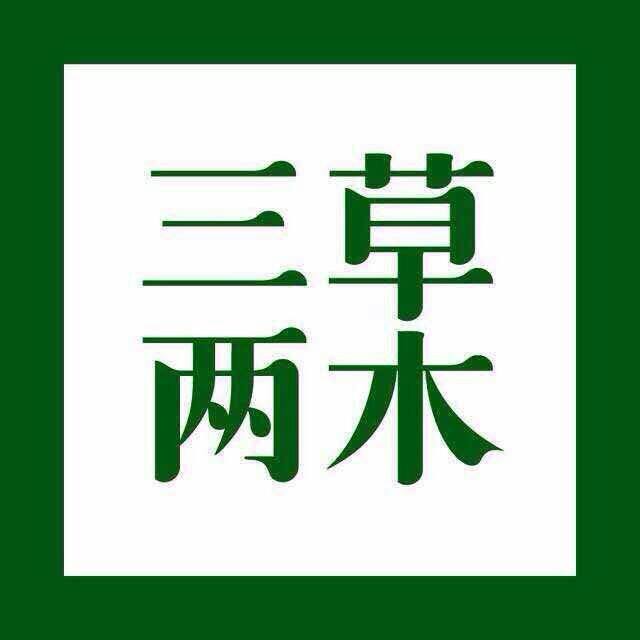 安奈莉正品纯手工女鞋工厂店