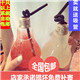 嘉琪玻璃用品家居馆
