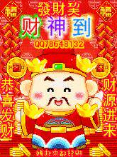 完美女鞋屋