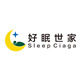 好眠世家旗舰店的LOGO