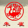 朱雀古筝亲选店的LOGO