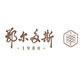 聚鑫绒业